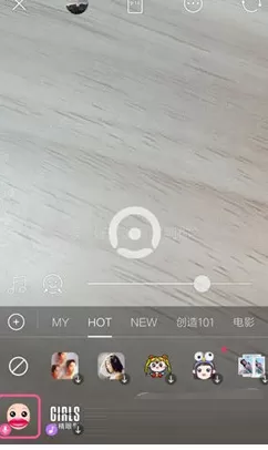 在美颜相机中使用大嘴巴特效的具体方法