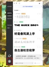 字由如何修改手机号?字由修改手机号的方法