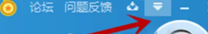 鲁大师怎么设置内存优化?鲁大师设置内存优化的方法