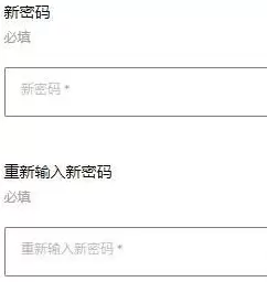 EPIC游戏平台怎么修改账号密码?EPIC游戏平台修改账号密码的方法