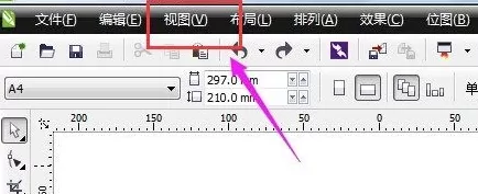 CorelDraw怎么显示/隐藏网格?CorelDraw显示/隐藏网格的操作方法