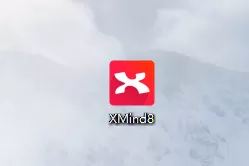 XMind如何保存为Xmind格式?XMind保存为Xmind格式的详细方法