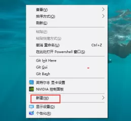Word文档中文档模板怎么使用?Word文档中使用文档模板的方法