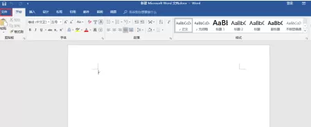 Word文档中文档模板怎么使用?Word文档中使用文档模板的方法