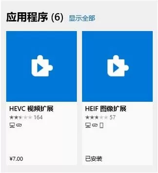 火狐浏览器84.0 版将默认开启 AVIF 图像格式