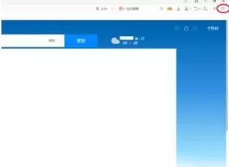 QQ浏览器怎么设置将PDF文档与QQ浏览器关联?QQ浏览器设置将PDF文档与QQ浏览器关联的方法