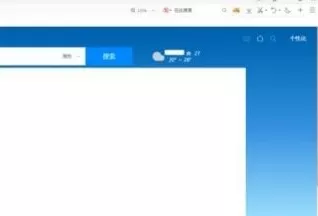QQ浏览器怎么设置将PDF文档与QQ浏览器关联?QQ浏览器设置将PDF文档与QQ浏览器关联的方法
