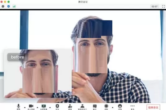 腾讯会议推出“眼神接触”功能 感受面对面的线上交流