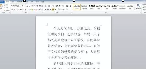 Microsoft Word如何分栏?Microsoft Word分栏的操作方法