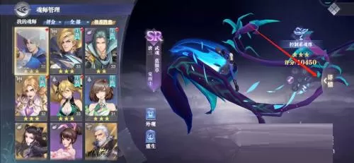 斗罗大陆:魂师对决魂师怎么加点?斗罗大陆:魂师对决魂师加点的详细攻略