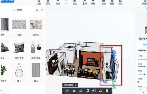 如何使用酷家乐装修阳台?使用酷家乐装修阳台的操作流程