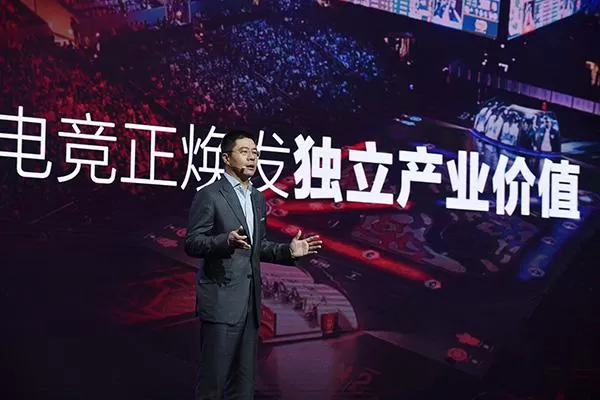 腾讯发力电子竞技  效仿NBA固定席位的机制