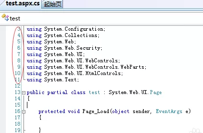 Microsoft Visual Studio如何设置行号显示?Microsoft Visual Studio设置行号显示的操作方法