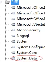 Microsoft Visual Studio怎样添加引用?Microsoft Visual Studio添加引用的具体方法