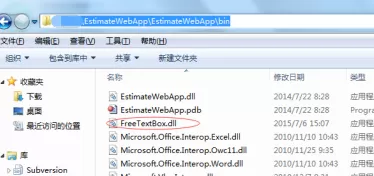 Microsoft Visual Studio怎样添加引用?Microsoft Visual Studio添加引用的具体方法
