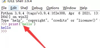 python怎么进入编程界面?python进入编程界面的操作流程