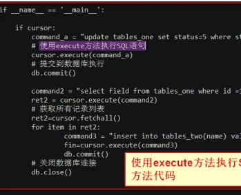 python怎么更新修改后的Python模块?python更新修改后Python模块的具体方法