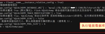 python怎么更新修改后的Python模块?python更新修改后Python模块的具体方法