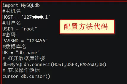 python怎么更新修改后的Python模块?python更新修改后Python模块的具体方法