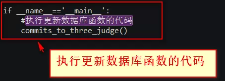 python怎么更新修改后的Python模块?python更新修改后Python模块的具体方法