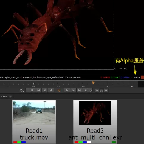 Nuke11的视图面板通道是什么意思?Nuke11的视图面板通道的详解