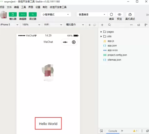 微信开发者工具如何新建项目?微信开发者工具新建项目的操作方法