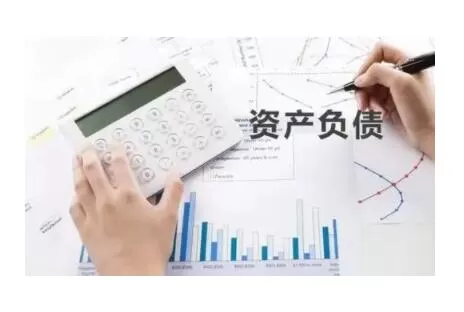 资产负债表公式是什么?资产负债表公式大全