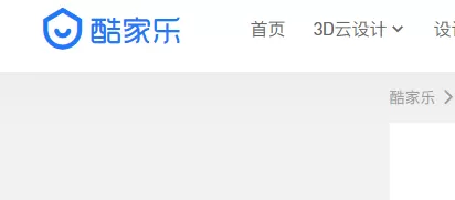 酷家乐怎么自己建模?酷家乐自己建模的操作方法