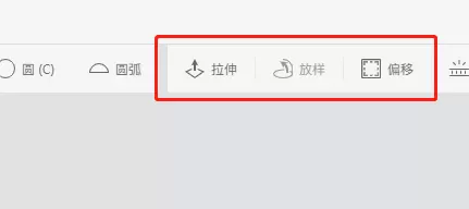 酷家乐怎么自己建模?酷家乐自己建模的操作方法