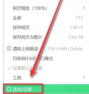 iTEST考试客户端登录不了怎么办?iTEST考试客户端登录不了的解决方法
