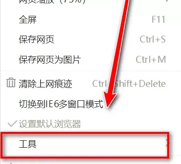 iTEST考试客户端登录不了怎么办?iTEST考试客户端登录不了的解决方法