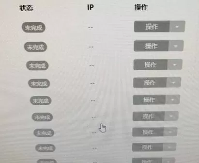 iTEST考试客户端怎么监考?iTEST考试客户端监考的操作方法
