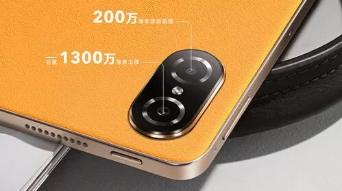 荣耀平板v7pro和v6有什么区别?荣耀平板v7pro和v6区别介绍