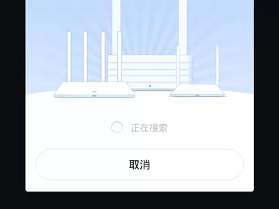 小米路由器如何连接宽带?小米路由器连接宽带的方法