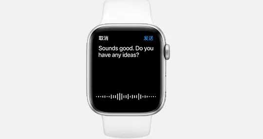 AppleWatchSeries7如何设置微信不提示内容?AppleWatchSeries7设置微信不提示内容步骤分享