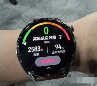 华为watchGT3怎么样?华为watchGT3综合解析