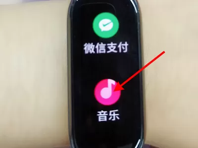 小米手环6音乐权限在哪里打开?小米手环6音乐权限开启方法