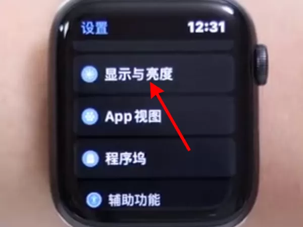 苹果手表字体变大如何修改原来的样子?苹果手表字体变大恢复方法