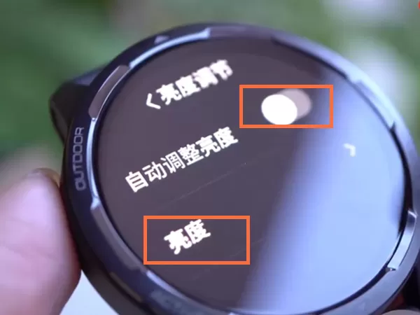 小米手表color2常亮在哪里设置?小米手表color2常亮设置方法