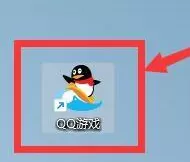 QQ游戏大厅中的动漫提醒在哪开启?QQ游戏大厅开启动漫提醒的方法