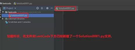 怎么使用Pycharm新建一个项目?使用Pycharm新建一个项目的方法