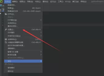pyCharm如何修改主题?pyCharm修改主题的方法
