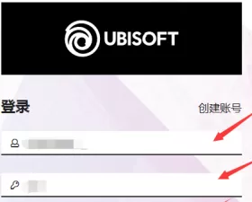 uplay如何关闭两步验证?uplay关闭两步验证的方法