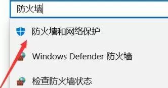 Epic平台无法正常进入怎么办?Epic平台无法正常进入的解决方法