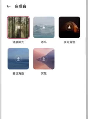 一加budsPro怎么使用?一加budsPro使用说明