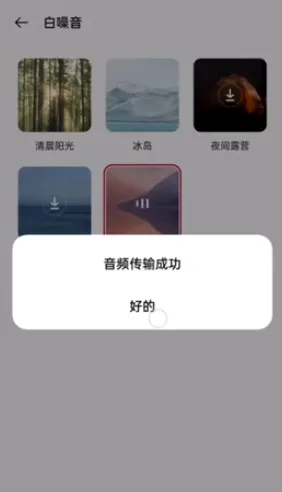 一加budsPro怎么使用?一加budsPro使用说明