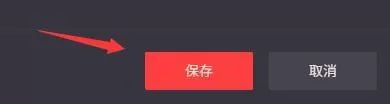 腾讯手游助手如何设置开机启动?腾讯手游助手设置开机启动的方法