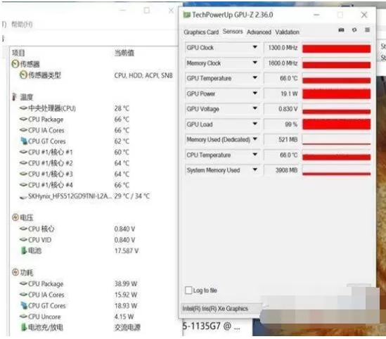 mx450属于独立显卡吗?mx450是不是独立显卡?