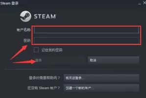 steam如何设置大屏幕和全屏?steam设置大屏幕和全屏的方法
