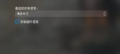 Uplay如何添加本地游戏?Uplay添加本地游戏的方法
